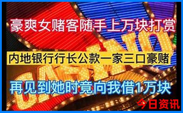 世界上消费最低的国家